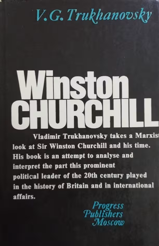 Winston Churchill | V. G. Trukhanovsky