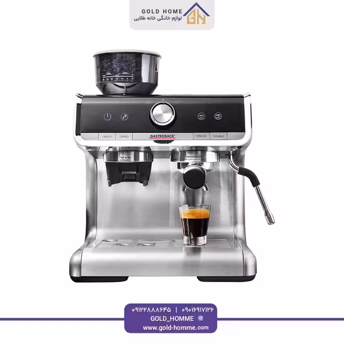 اسپرسوساز گاستروبک مدل GASTROBACK 42616