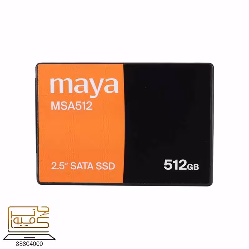 خرید هارد SSD Maya 512GB از کامپیوترچی