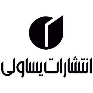 ماژیک کالیگرافی دو سر برند کویلو (کد646)