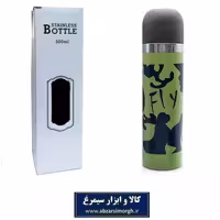 فلاسک فلزی Fly چریکی ارتشی 500 میلی لیتر HFL-008