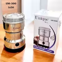 آسیاب یونیک مدلUM_8300