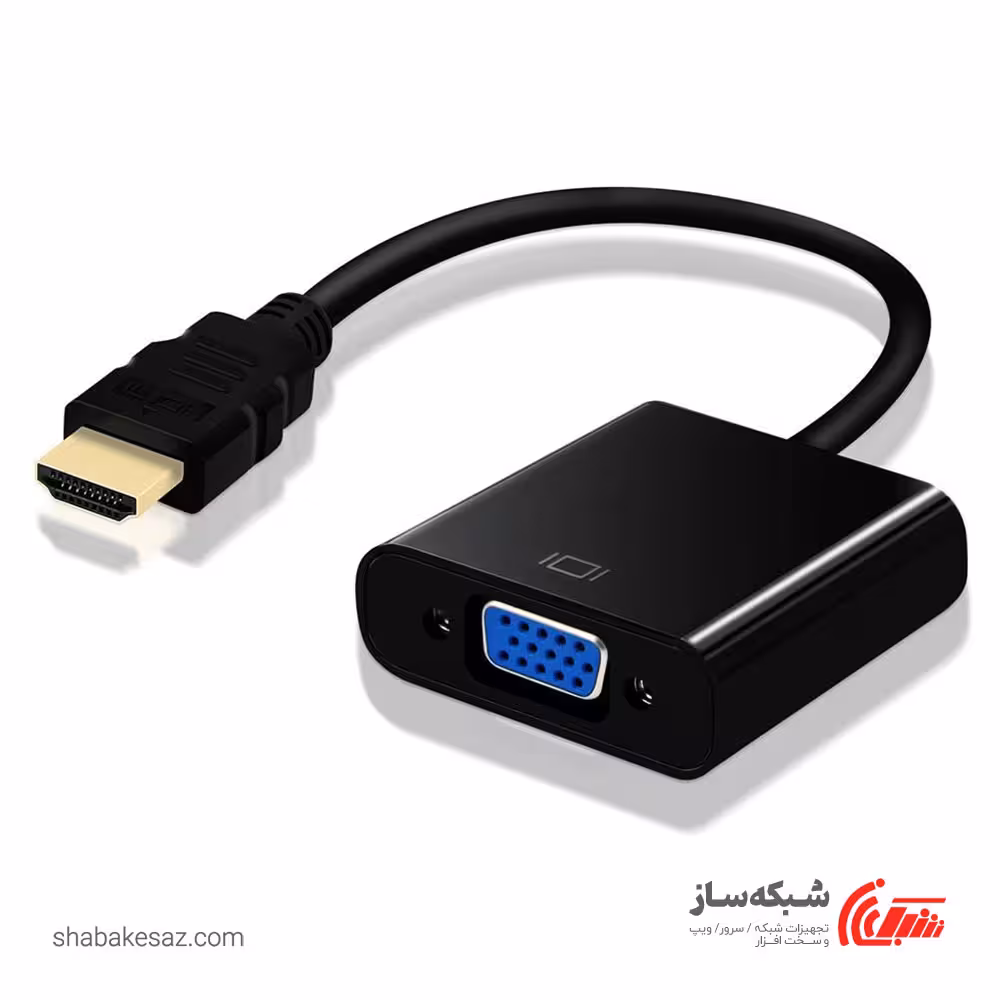 قیمت و خرید مبدل کی نت HDMI to VGA Sound PS4 HD-Conversion - شبکه ساز
