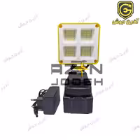 چراغ قوه شارژی کارناوال Karnaval مدل KA2025