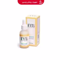 سرم رتینول EYL