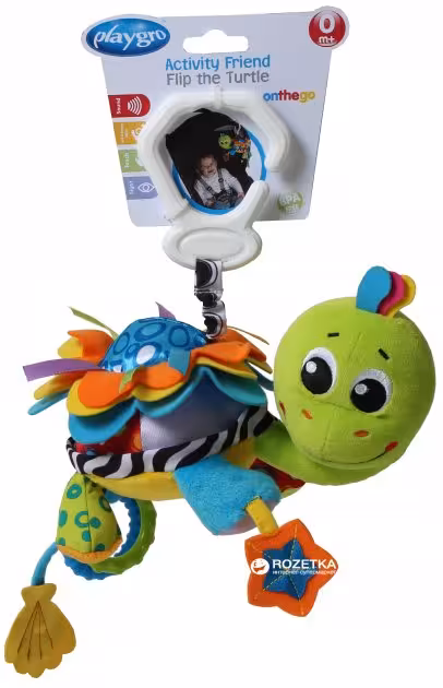 آویز تخت کودک پلی گرو مدل لاک پشت playgro