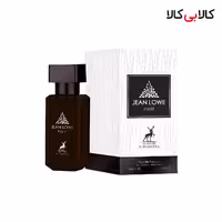 عطر جیبی الحمبرا جین لوو نویر مردانه و زنانه حجم 30 میلی لیتر