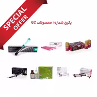 پکیج شماره 1 محصولات شرکتی – GC