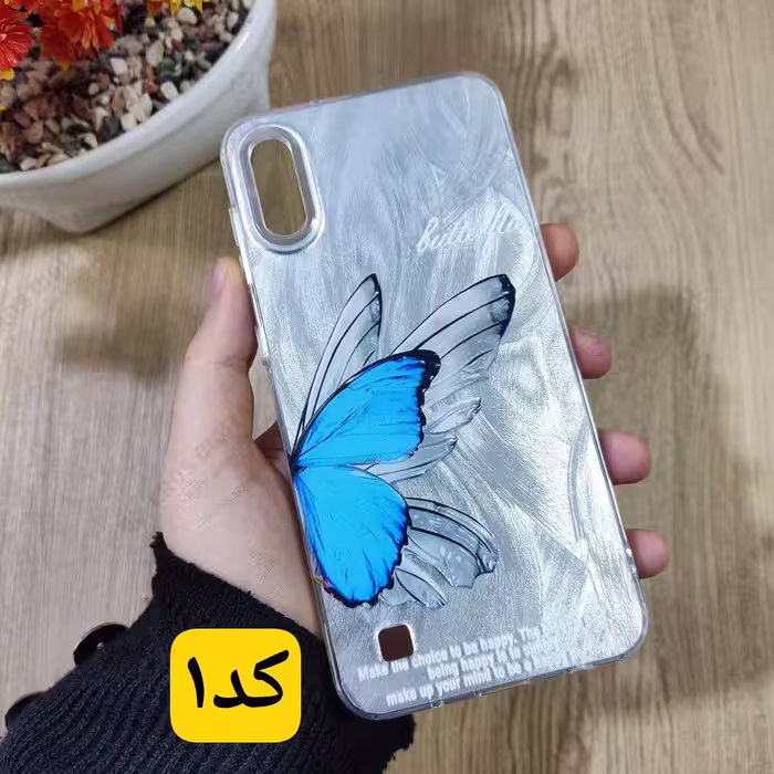 قاب گوشی Samsung Galaxy A10 مدل So cool لیزری
