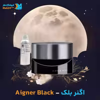 عطر خالص اگنر بلک Aigner Black