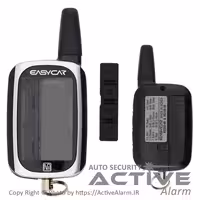 قیمت قاب ریموت تصویری ایزیکار 5100 (اصلی)