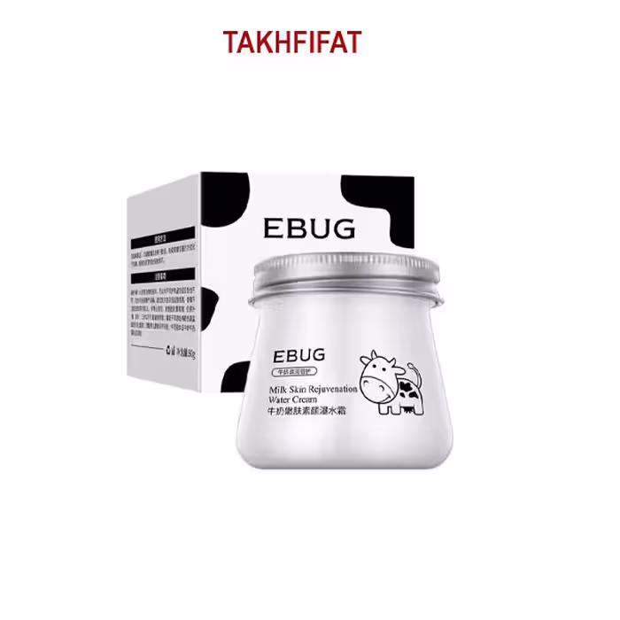 کرم کاسه ای شیر گاو ایباگ-ایبوگ ( EBUG )