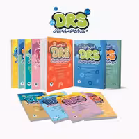 سری 11جلدی مرور جامع DRS علوم پایه پزشکی