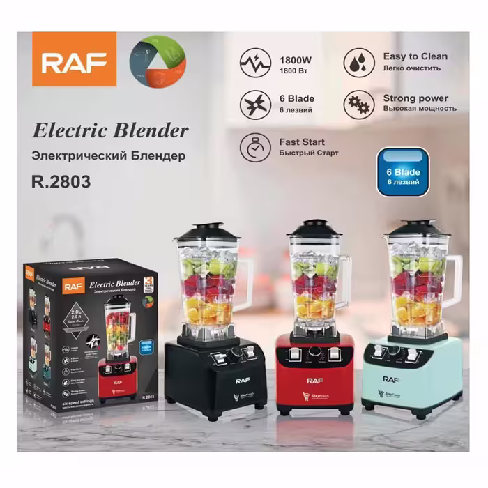 مخلوط کن راف مدل R.2803
