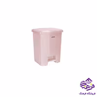 سطل رضا پدالي 2