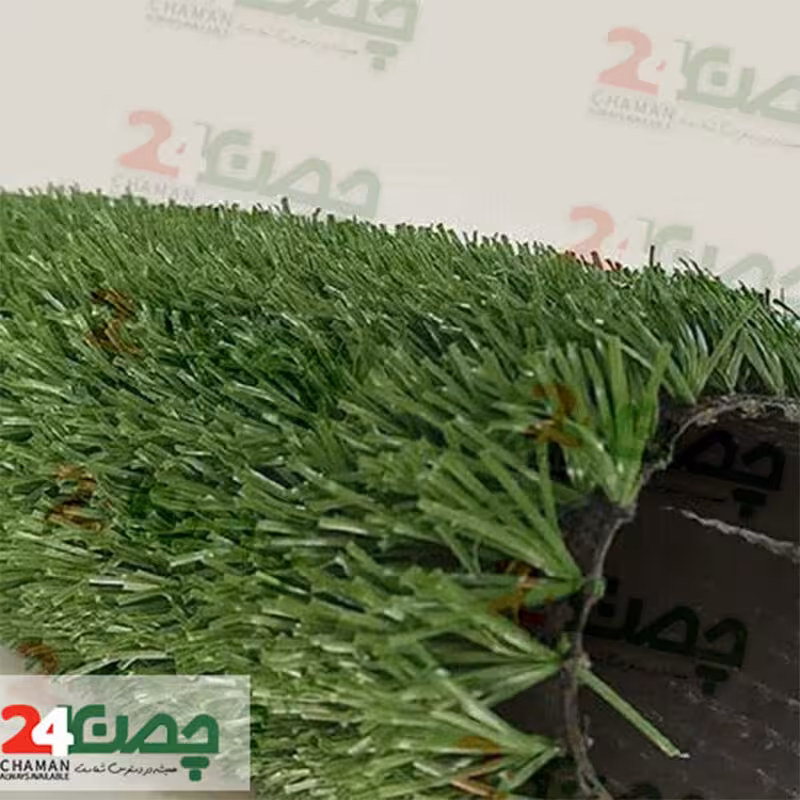 چمن مصنوعی صدف 15 میلیمتر 2 در9