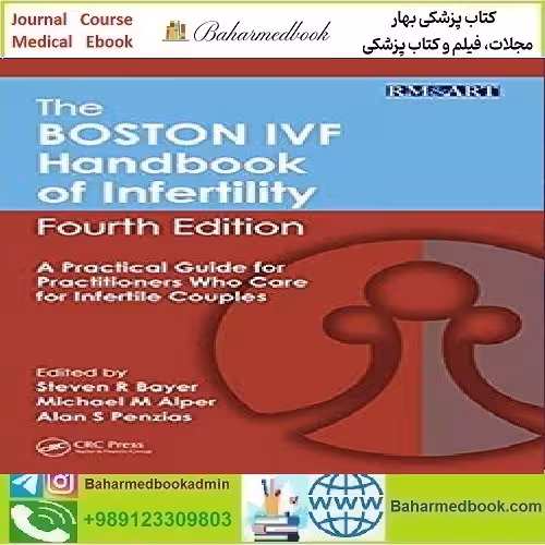 The Boston IVF Handbook of InfertilityTRUE PDF price 1€ - کتاب پزشکی بهار