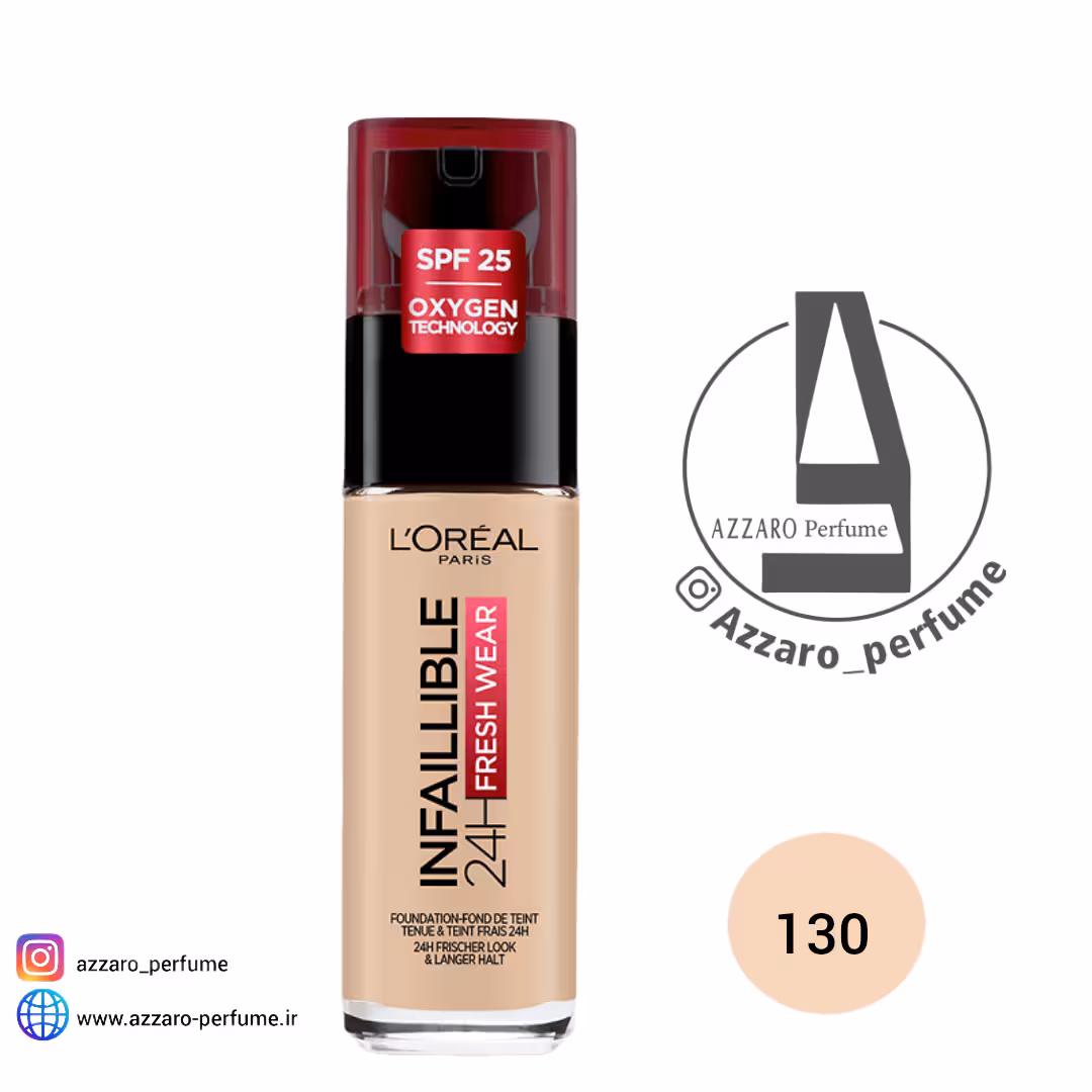 کرم پودر 32 ساعته لورال اینفالیبل شماره 130 حجم 30 میل