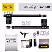 جک بازویی درب پارکینگ گلدن گیت مدل اکو گلد 600