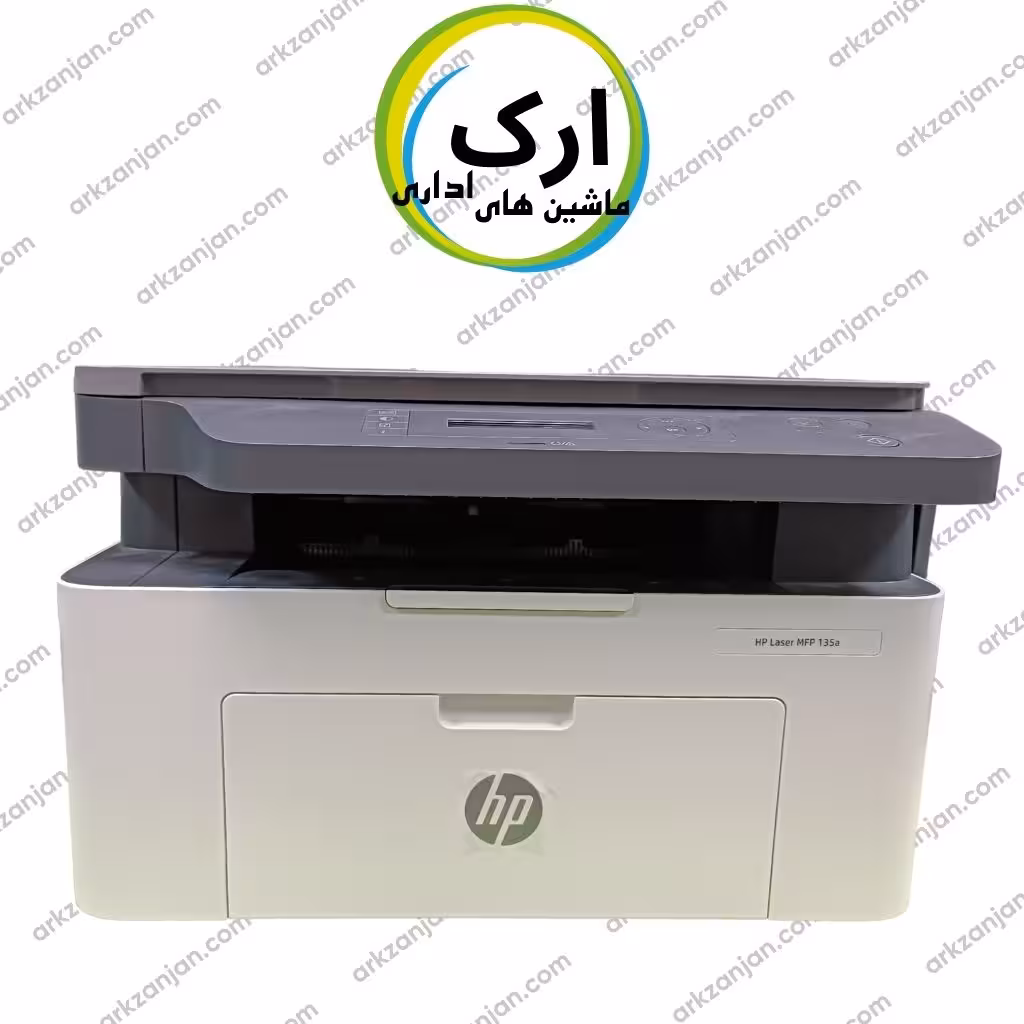 پرینتر چندکاره لیزری اچ پی مدل Laser MFP 135a