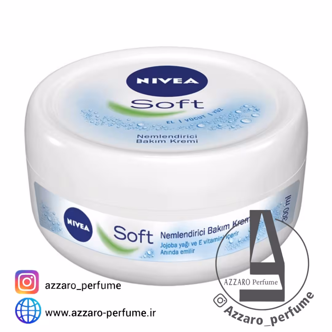 کرم مرطوب کننده نیوآ مدل Soft حجم 300 میل