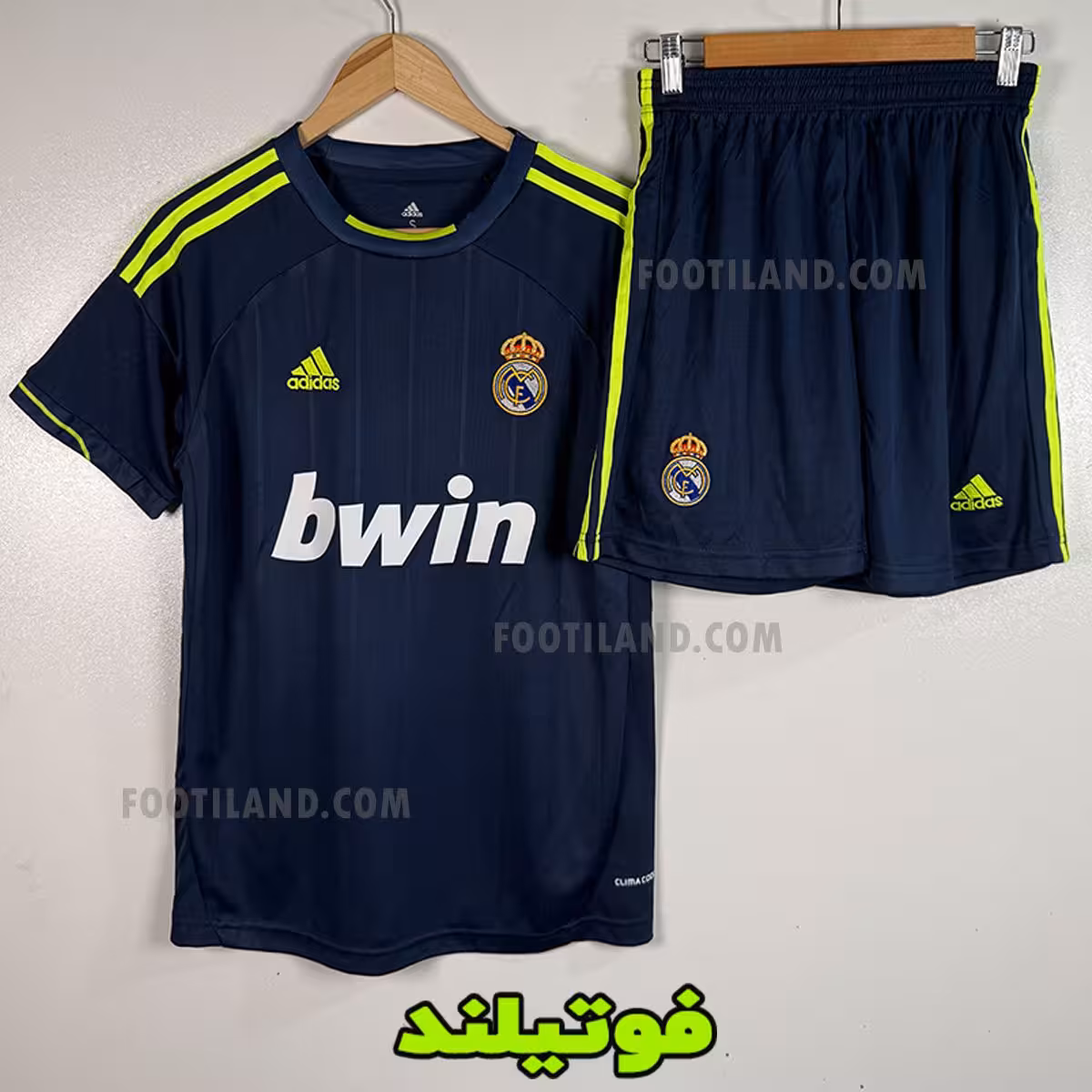 کیت دوم رئال مادرید 2012/2013