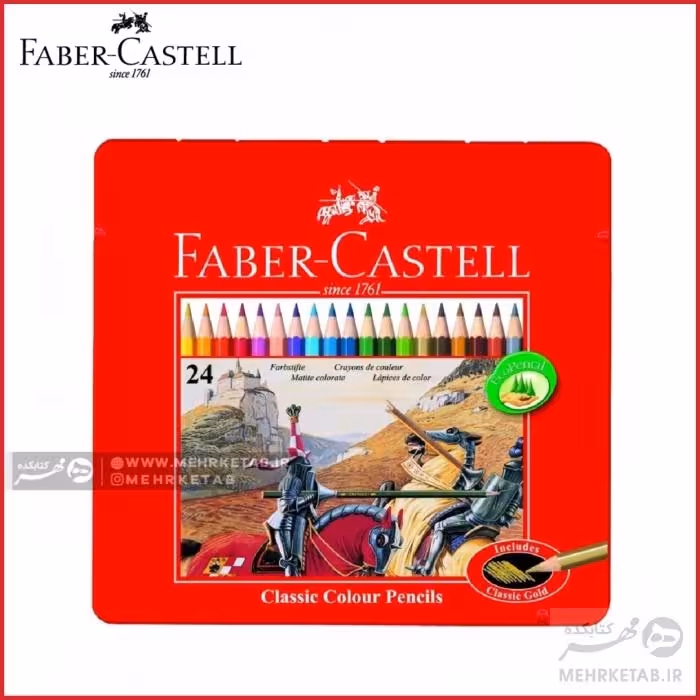 مداد رنگی 24 رنگ فابر کاستل جعبه فلزی faber castell 24 colours colour pencils
