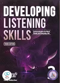 کتاب انگلیسی دولوپینگ لیستنینگ اسکیلز Developing Listening Skills 3 3th Edition