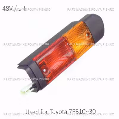 چراغ خطر لیفتراک تویوتا