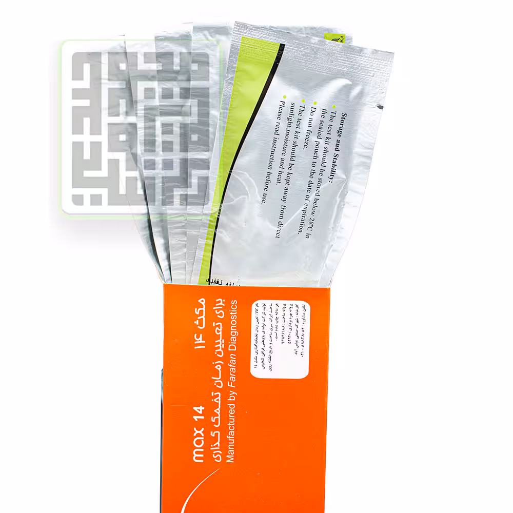 خرید کیت تخمک گذاری مکس 14 | بهترین کیت تایین زمان تخمک گذاری