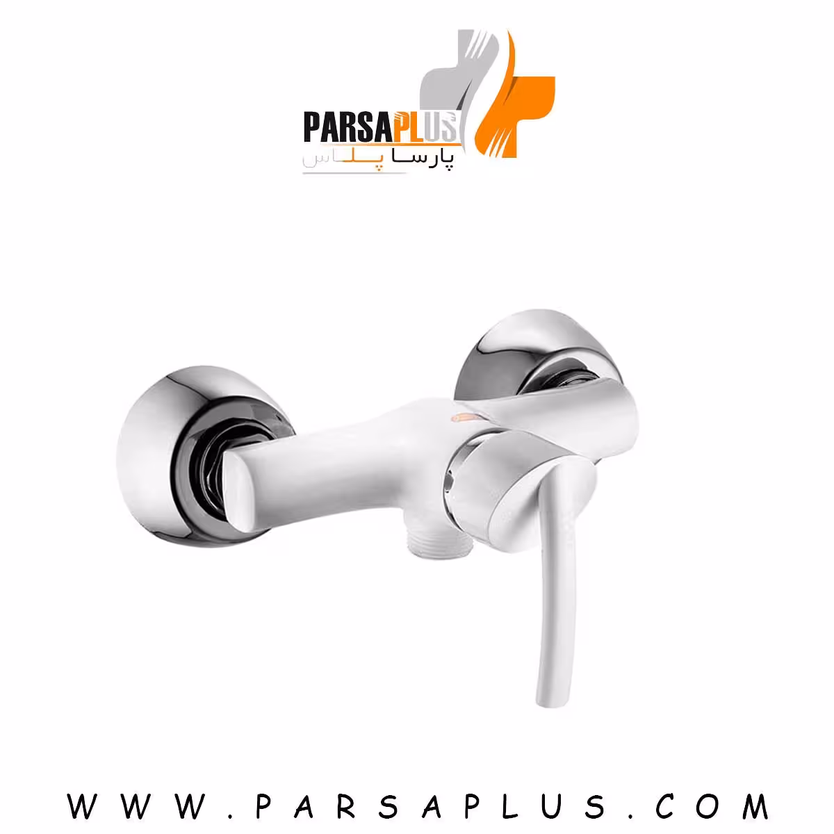 شیر توالت البرز روز مدل ستاره سفید