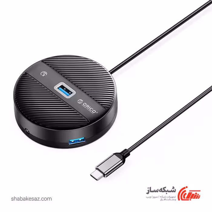 قیمت و خرید هاب Type C اوریکو ORICO YS4-C3 - شبکه ساز