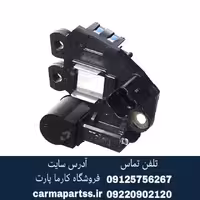 آفتامات دینام ال 90 اصلی