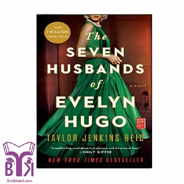 کتاب The Seven Husbands Of Evelyn Hugo
