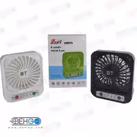 فن رومیزی پنکه شارژی H-03