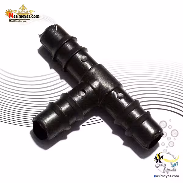 سه راهی آب پلی اتیلن