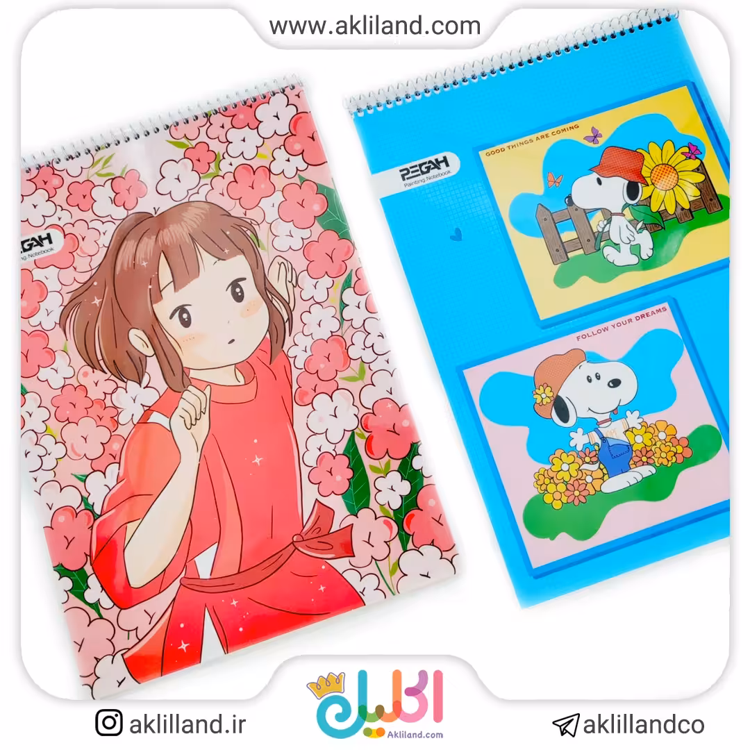 دفتر نقاشی لمینتی A4 1601 (مدل رندوم)