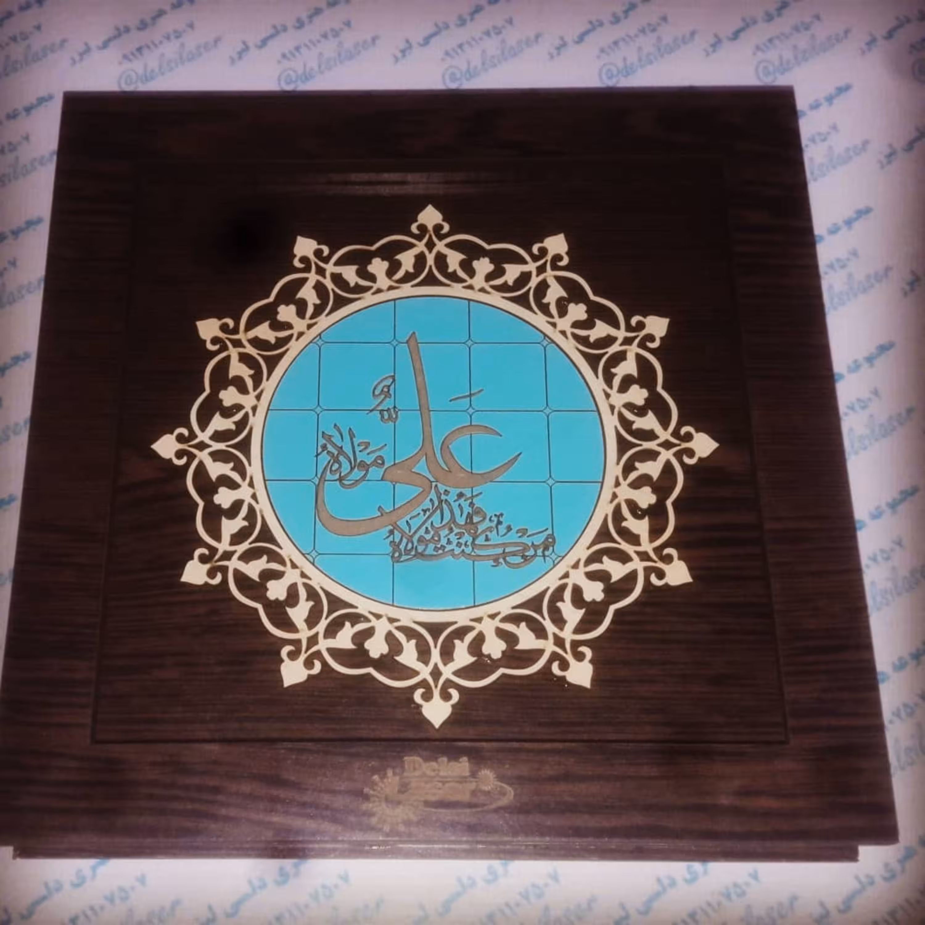 قاب ترنج طرح های مذهبی (18 سانتی)