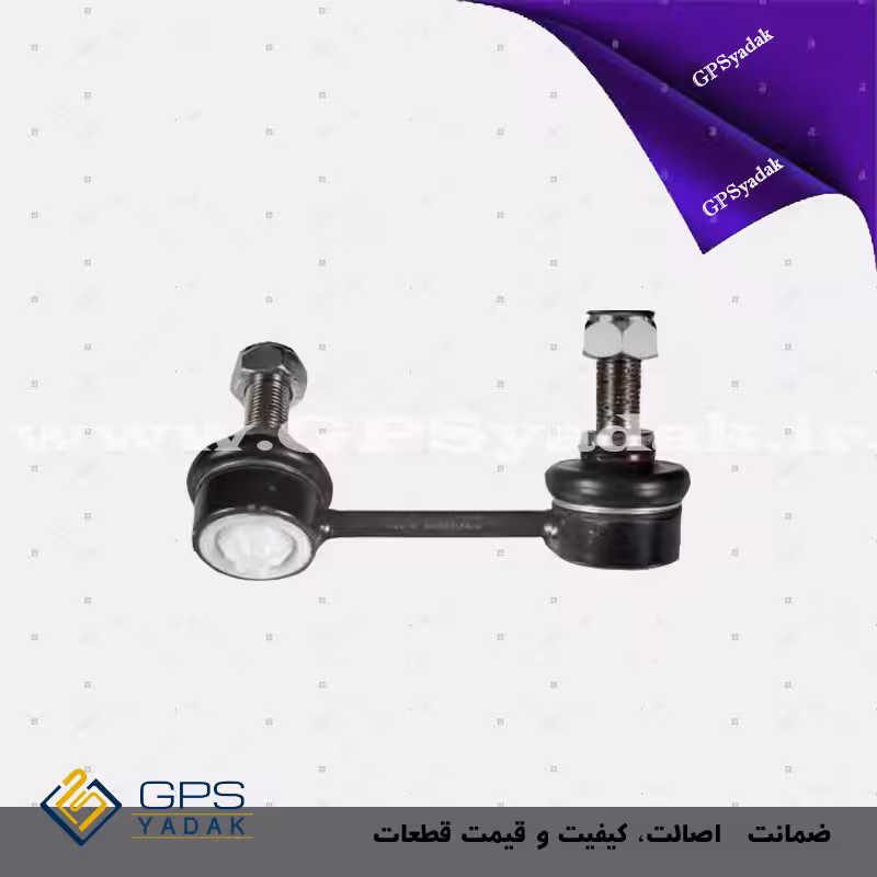 میل موجگیر سانتافه