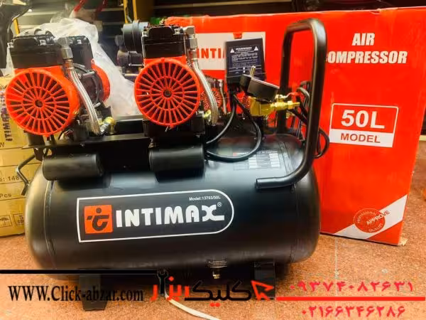 کمپرسور باد سایلنت 50L اینتیمکس (2 موتوره 50 لیتری) مدل 50l