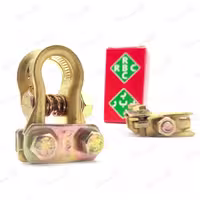 سرباتری خودرو، برند اربی سی (RBC)