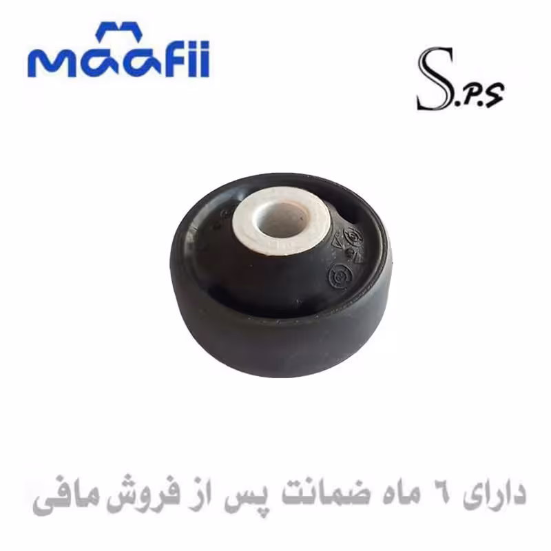 بوش طبق گرد برلیانس 300