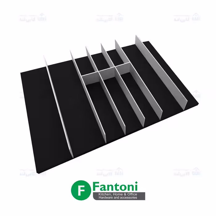 جای قاشق و چنگال مشکی با تقسیم کننده آلومینیومی ثابت ریل دبل باکس فانتونی O251 تا O254