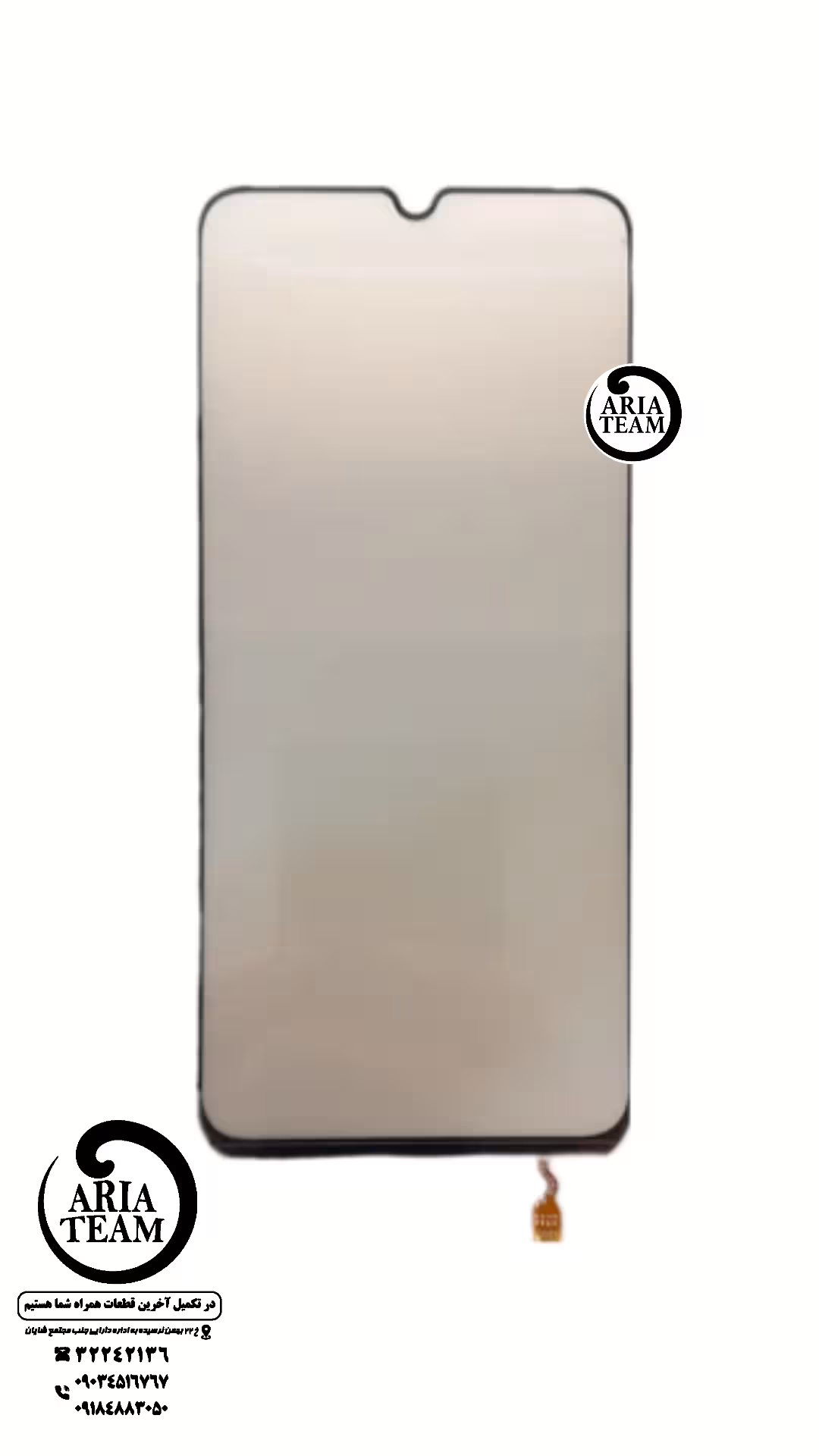 گلس فنی سامسونگ a05s با oca