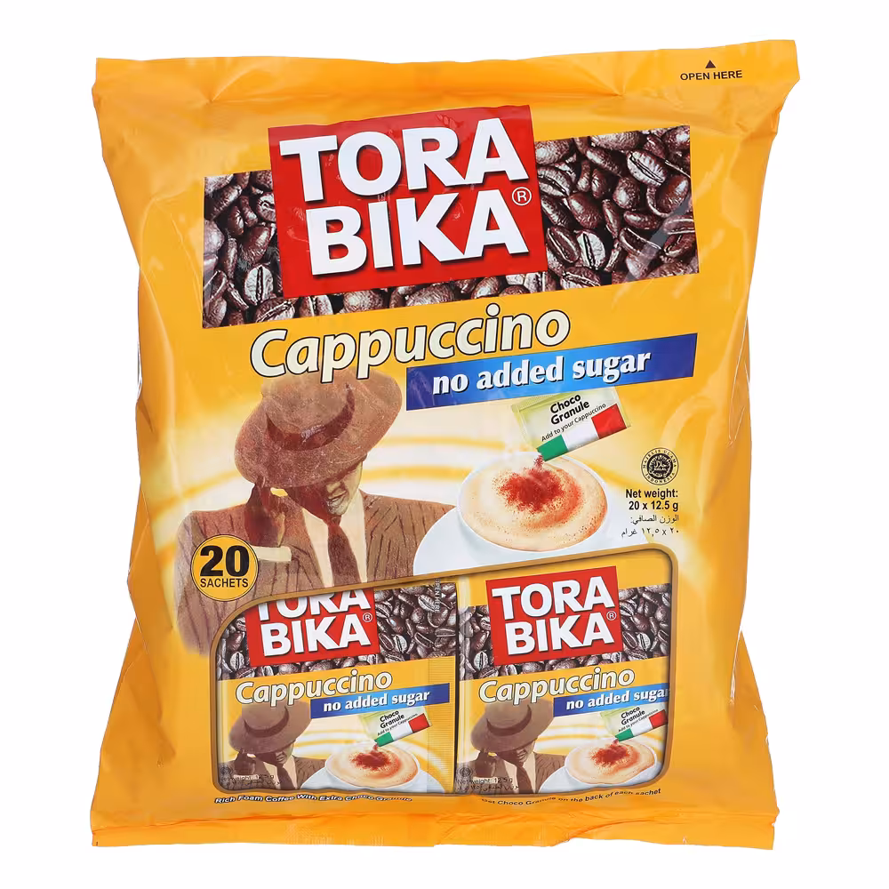 کاپوچینو رژیمی ترابیکا بدون شکر بسته 20 عددی