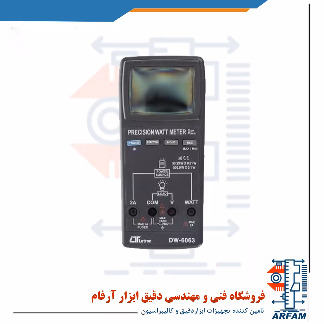 وات متر TRUE RMS با اتصال به PC لوترون LUTRON DW-6063