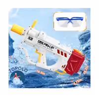 تفنگ آب پاش شارژی مدل لانچ آیتم 7008 (پس کرایه)