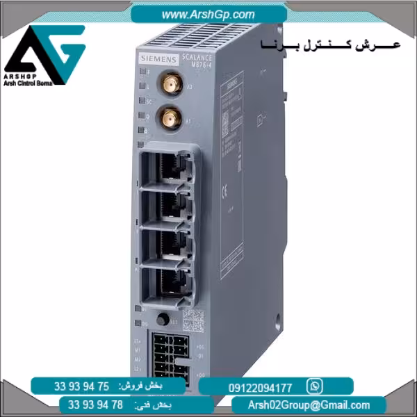 اسکالانس سری M876-4 مدل 6GK5876-4AA10-2BA2 زیمنس