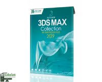 نرم افزار 3DMAX COLLECTION 2019 نشر JB TEAM