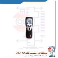 ترمومتر 2 کانال 1000 درجه تفاضلی HCAV/R تستو TESTO 922 SET